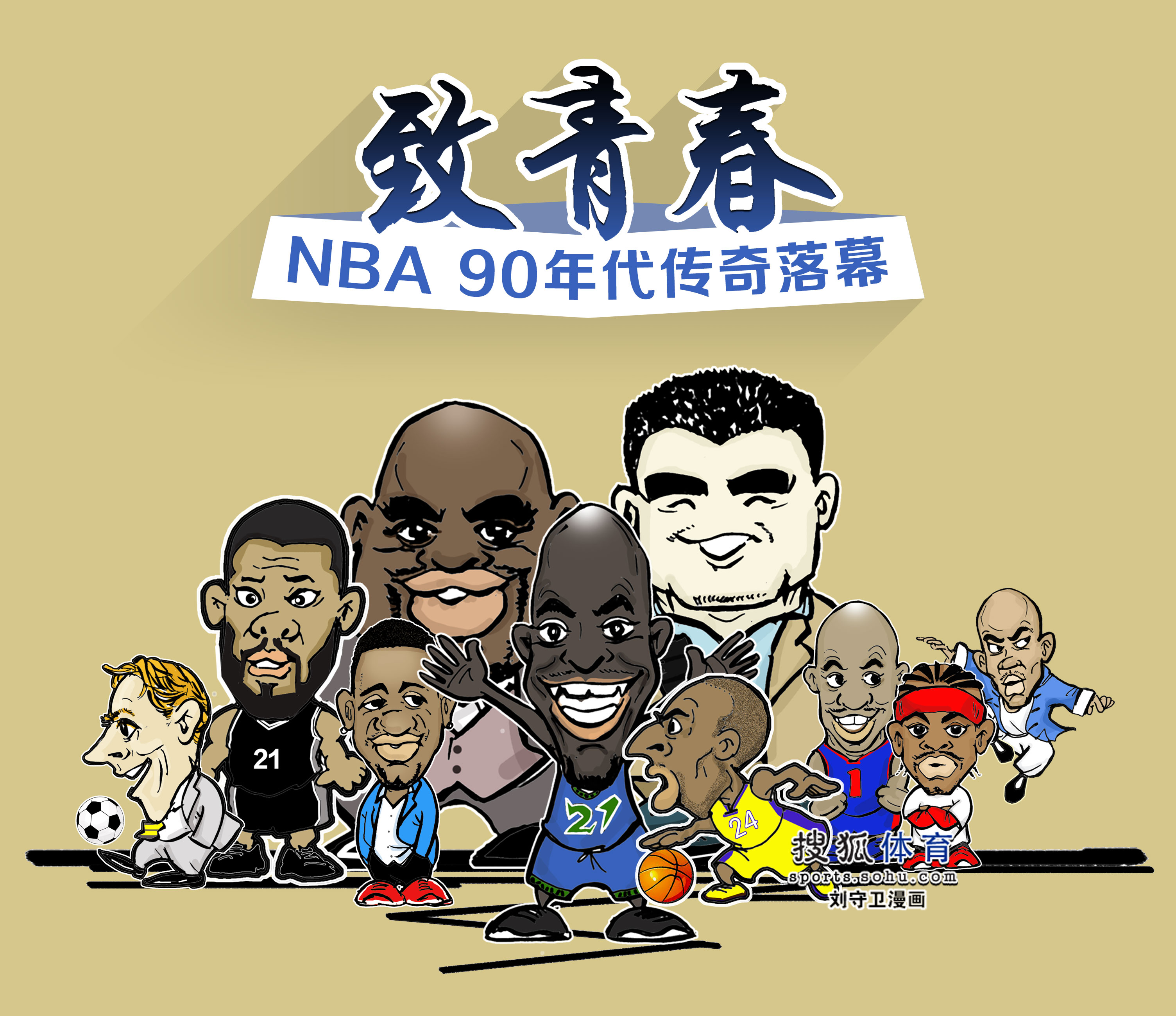 具有战
