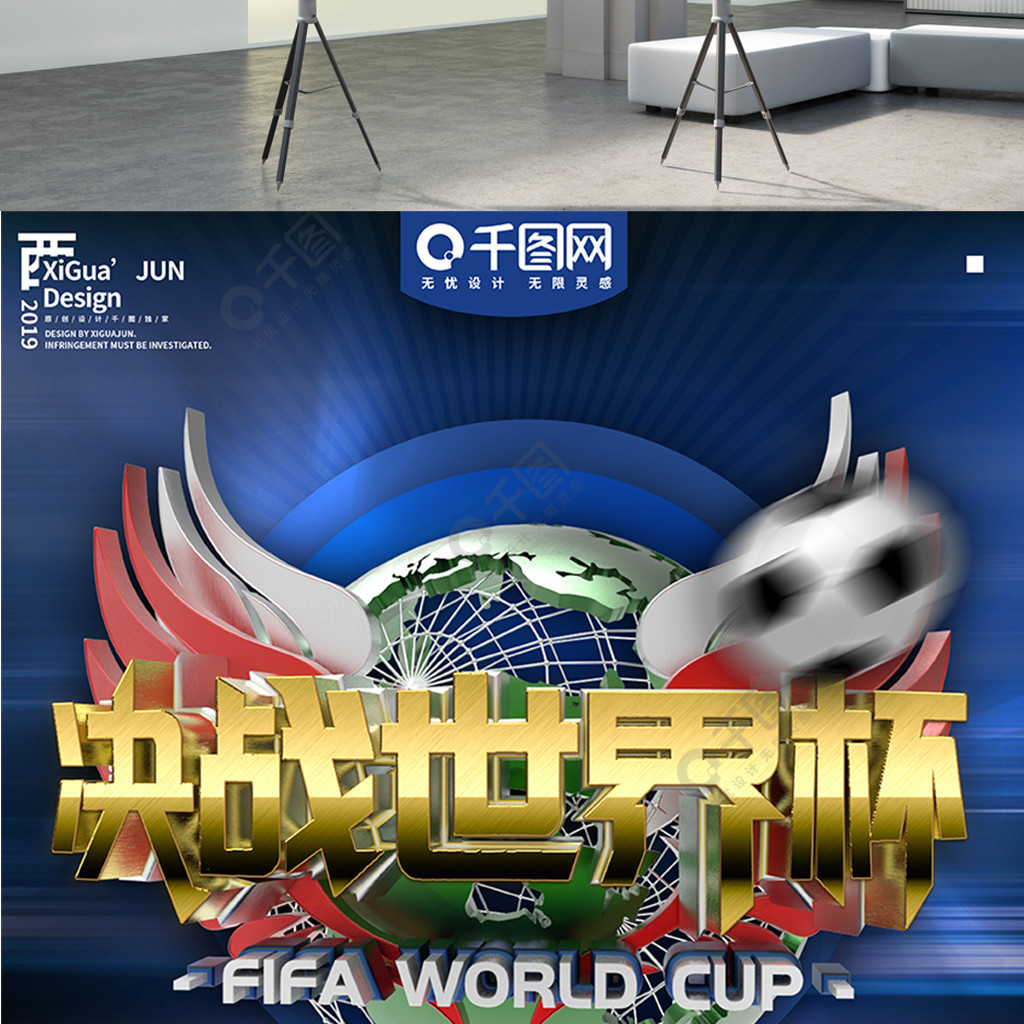 能陷入低谷